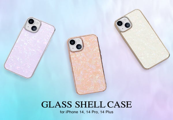 Apple最新端末iphone14 Iphone14 Pro Iphone14 Plus対応 宝石のようにきらめくiphoneケース Glass Shell Case 予約販売開始 株式会社ユニケースのプレスリリース